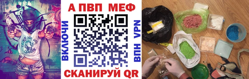 Купить наркотики Новоуральск Кокаин  Галлюциногенные грибы  ГАШ  Меф 