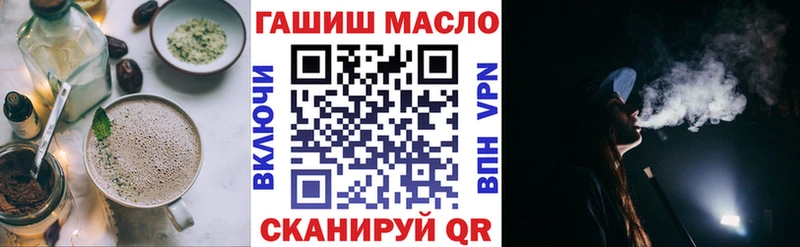 Canna-Cookies марихуана Новоуральск