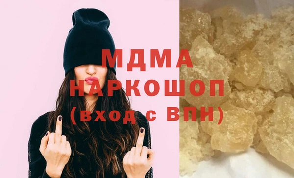 метадон Балабаново