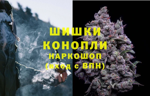 метадон Балабаново