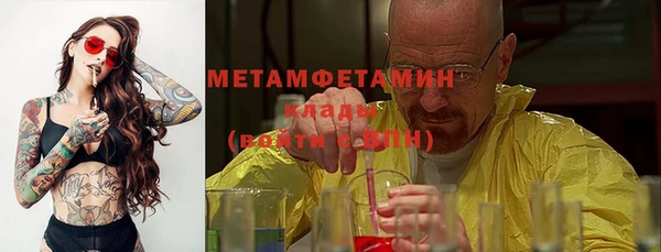 мдпв Корсаков