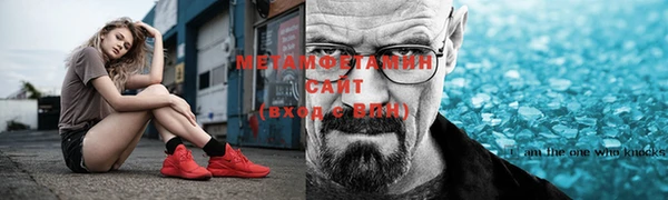 а пвп мука Костерёво