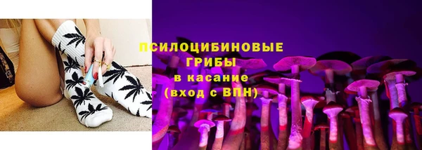 ALPHA-PVP Баксан