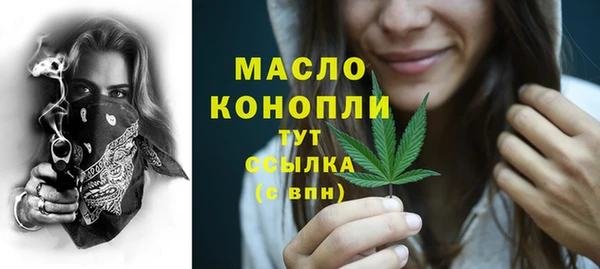 метадон Балабаново