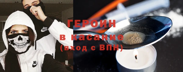 ALPHA-PVP Баксан