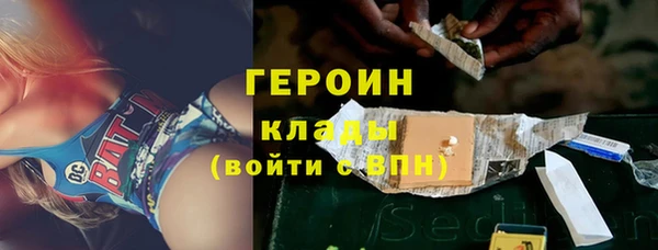 метадон Балабаново