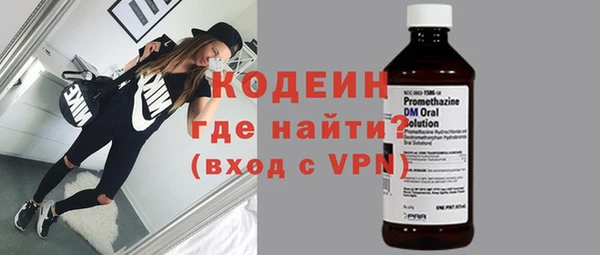 ALPHA-PVP Баксан