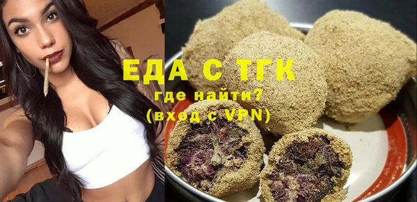метадон Балабаново