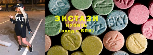 ALPHA-PVP Баксан