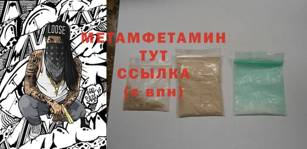 метадон Балабаново