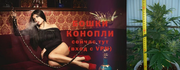 метадон Балабаново