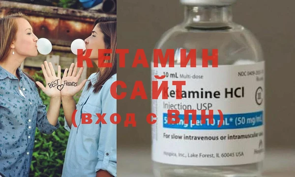 метадон Балабаново