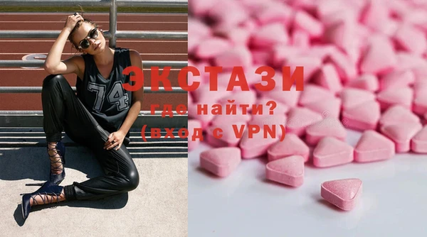метадон Балабаново