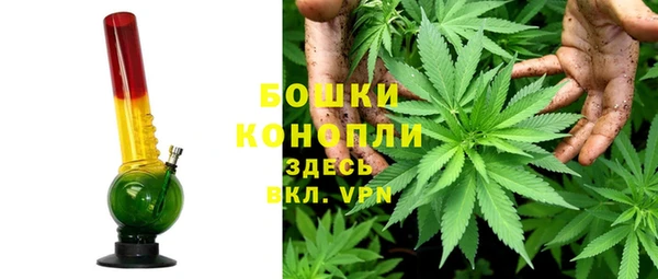 ALPHA-PVP Баксан