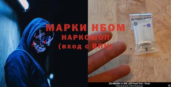 метадон Балабаново