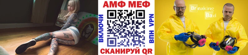 Первитин витя  где можно купить наркотик  Новоуральск 
