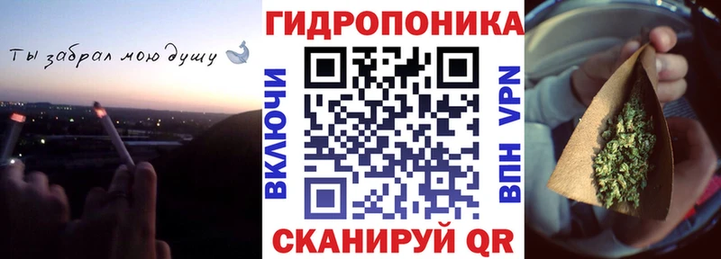 даркнет телеграм  Новоуральск  Марихуана гибрид  цены  